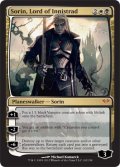 イニストラードの君主、ソリン/Sorin, Lord of Innistrad [DKA-057ENM]