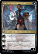 画像2: 新ファイレクシアへの侵攻/Invasion of New Phyrexia [MOM-096JPM] (2)